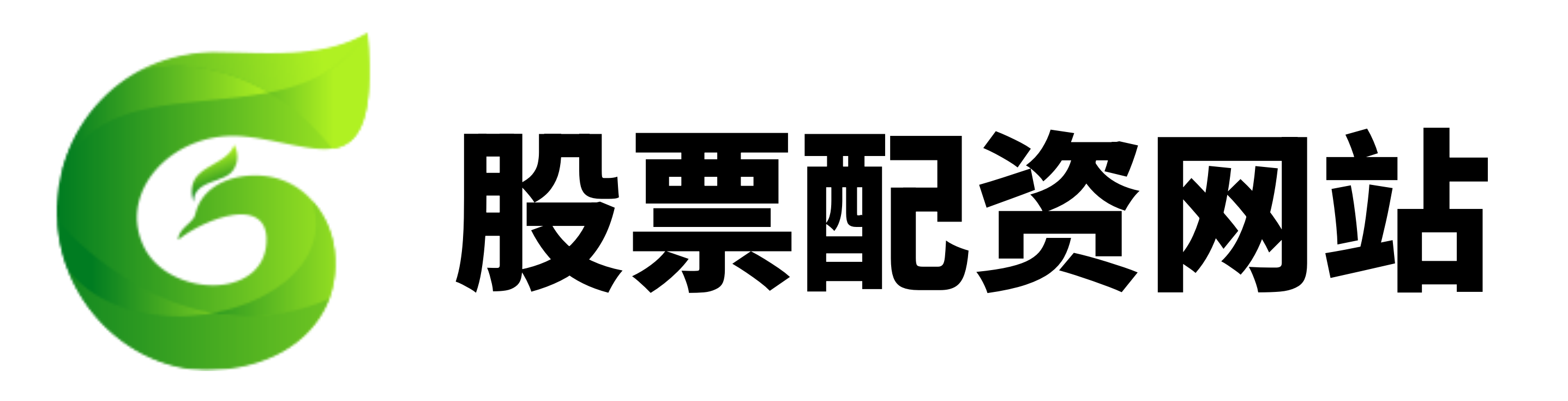 百事达配资