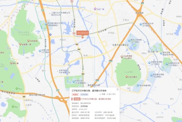 涨上策 南京百家湖一宅地溢价9.62%成交：出让10年后被收回，21年里经历两次土地性质调整