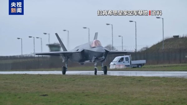 顺配宝 时隔17年再将核武部署至英国 美国此番加码意欲何为？